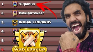 No one can stop us FROM RANK 1 In CLAN WAR LEAGUE | Clash of clans(coc)