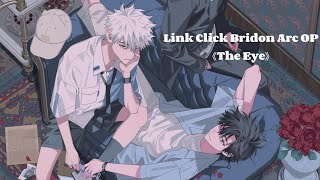 中英歌詞【EN/CN Lyrics】The Eye - 白鯊JAWS『Are you with me to ...