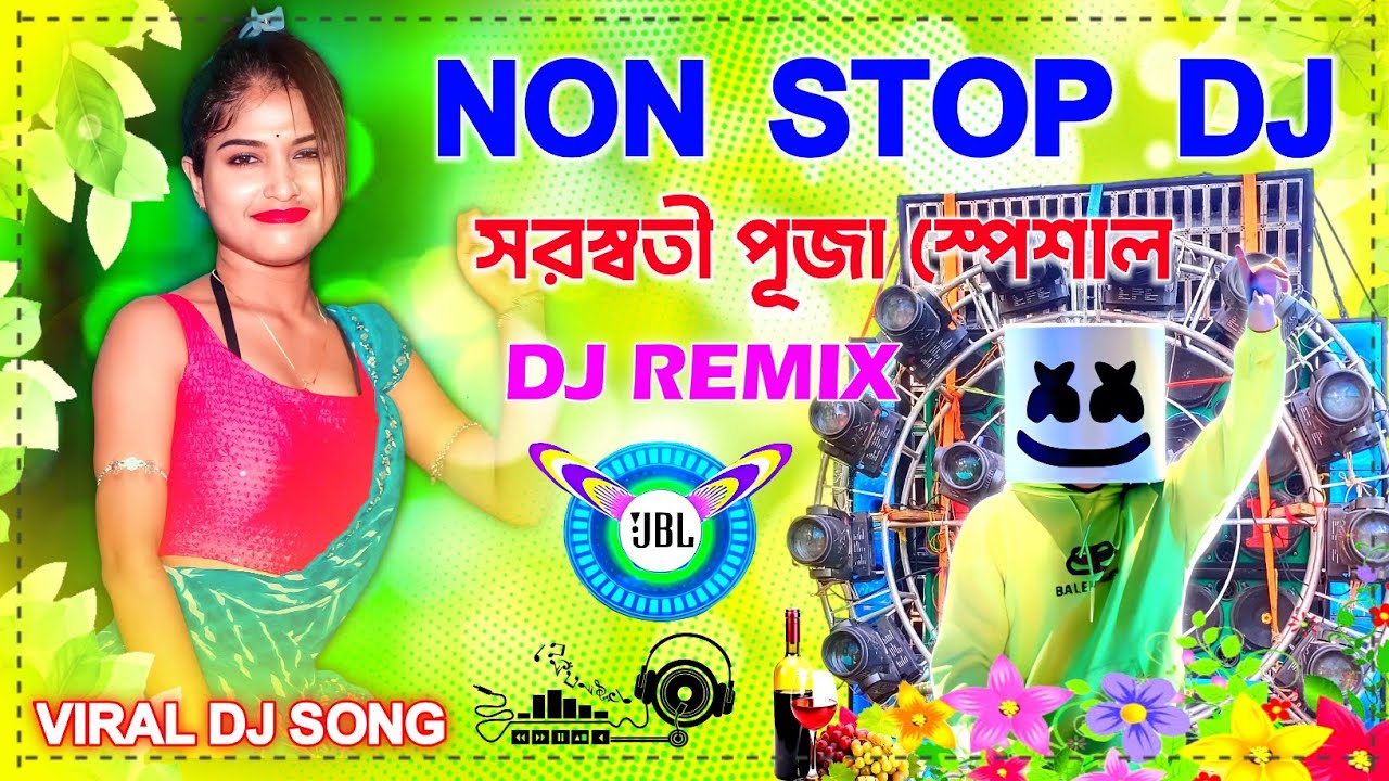 Nonstop Dj Song 2026 |নতুন বছরের ধামাকাডিজে গান ২০২৬ সরস্বতী পূজার স্পেশাল Dj Song |Hit Dj Gan 2026