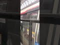Alstom Movia R151 967/968 Departing Jurong East Platform D