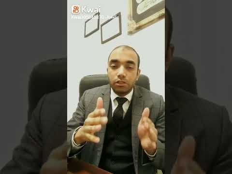 دعوى مصاريف علاج تابعوني
