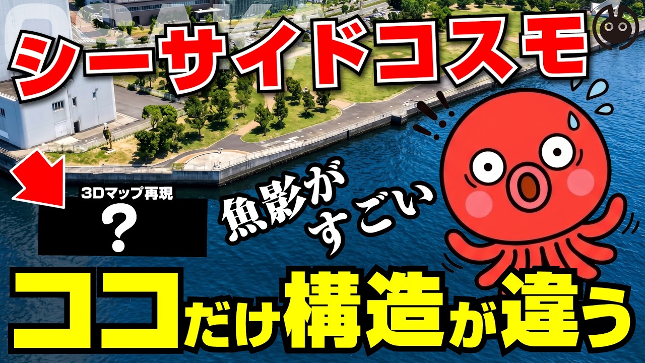 縁、魚子地縁、3点 縁、魚子地縁、3点【公式通販】 縁、魚子地縁、3点 縁、魚子地縁、3点【公式通販】