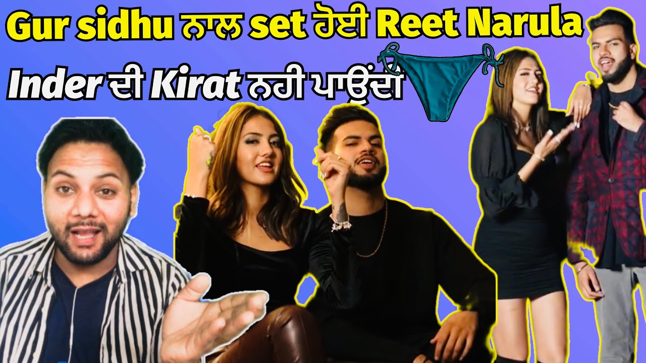 Punjabi vlogger di kutekhani show ਸੁਣੋ Reet Narula ਤੇ Gur sidhu ਦੀ Love story