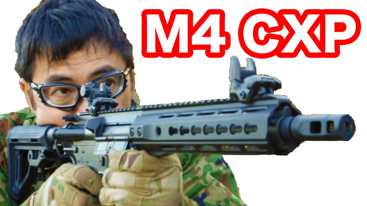 マック堺公式ホームページ Machsakai