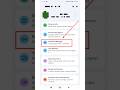 Gmail Ka Password Kaise Dekhe | Gmail Ka Password Kaise Pata Kare | #shorts