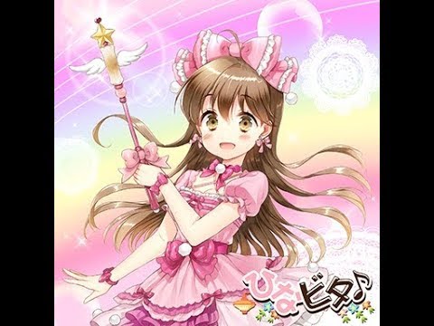 GITADORA Matixx ミラクル・スイート・スイーツ・マジック！！ Drum MASTER