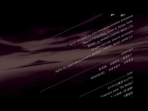 Ergo Proxy Ending
