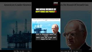 Egypt Israel gas project ⁉️#america #congress #trump #usa #iran #europe #news #politics #egypt #us