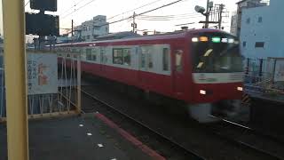 京急新1000形1017編成53H快速特急京成高砂行き京成立石駅(KS49)通過