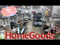 HOMEGOODS🚨 🌼EXCITING NEW SPRING ARRIVALS🌸 #homegoods #shopping #new