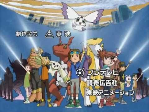 Free Digimon Tamers Games