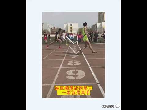 【張雷 (香港演員)、陶慧敏】美女湯姆徹底把我亮瞎了