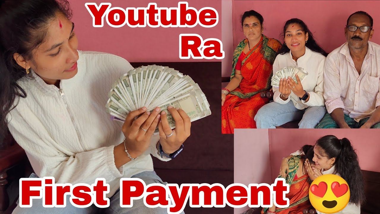 Mor youtube ra first Paisa😍🥳❤️kete tanka asla ? Asa dekhma 3 year ra mehnat asj saphal hela 😍❤️#vlog