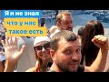 Влог как мы съездили на парад самолетов  ✈️ Самый Большой самалет в мире👍