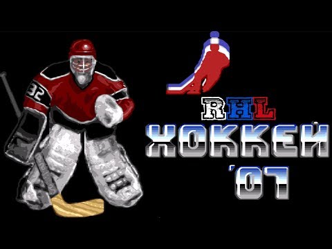 RHL 2007 - NHLPA Hockey 93 hack (Sega Mega Drive/Genesis)