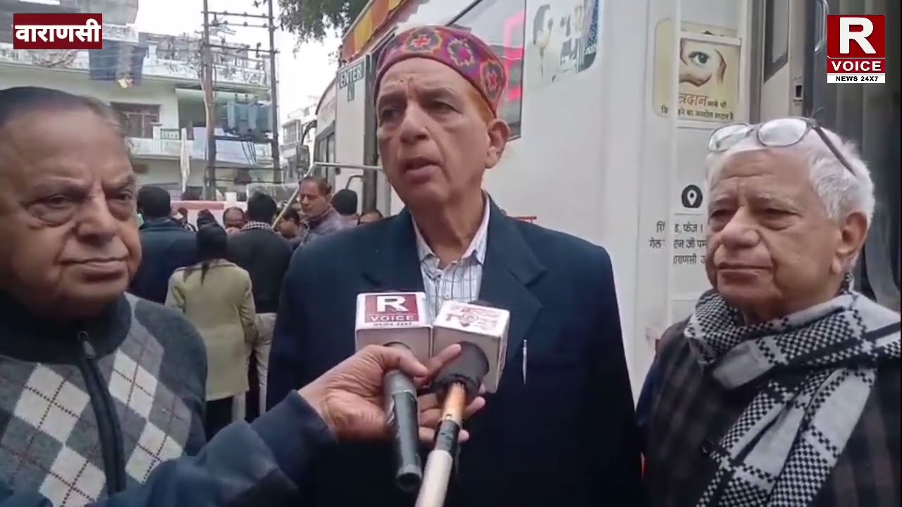 वाराणसी के सिगरा मे निःशुल्क नेत्र परीक्षण, चश्मा वितरण एवं मोतियाबिंद ऑपरेशन शिविर लगाया गया।