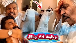 فهد العرادي سناب [ 157 ] اقوى هوشة خالي بوطلال وبو خليفة والسبب ابو ستلايت 😂