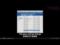 極為輕量的 MP3 播放器 1by1 下載 安裝 使用教學 Teach You To Download 1by1 And Install It English Subtitles 極為輕量的 MP3 播放器 1by1 下載 安裝 使用教學 Teach You To Download 1by1 And Install It English Subtitles