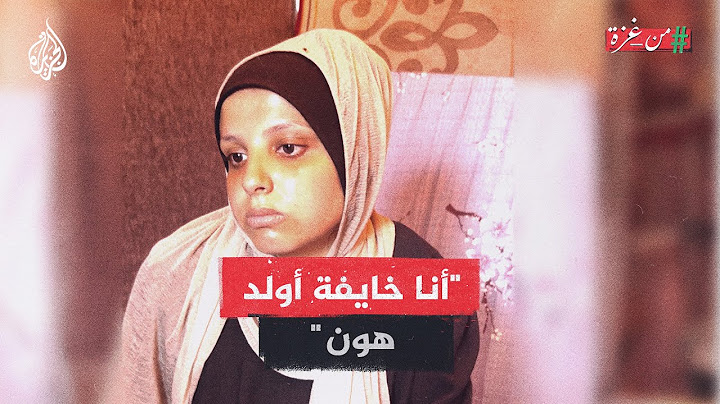 من غزة.. معاناة الحوامل وسط آمال لهدنة ترحم وضعهن