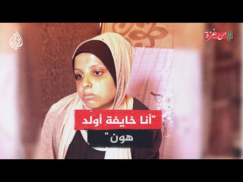 من غزة.. معاناة الحوامل وسط آمال لهدنة ترحم وضعهن