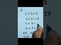 Brain test🤯