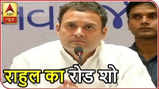 Namaste Bharat: Rahul Gandhi's Roadshow In MP Today | ABP News screenshot 5