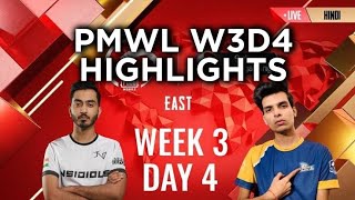 PMWL 2020 W3D4 Highlights | Super Weekend | PMWL East