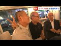 ライバルのバス会社・トップ2人が特別列車「ビアガー電」で語り合う「岡山モデルを作らないといけない」