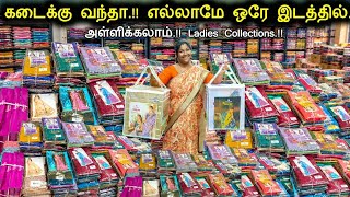 ரூ.100 to ரூ.300 வரை online trending sarees எல்லாமே ஒரே இடத்தில்.!!  screenshot 5