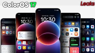 Утечка ColorOS 17: интерфейс «жидкое стекло», динамическое освещение и дизайн в стиле Apple screenshot 5