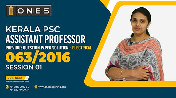 Kerala PSC | Assistant Professor (063/2016) | Prev. Qn. Paper Solution | Electrical | Session 01