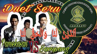 Shalawat Addinu Lana الدين لنا والحق لنا Versi Manhasy