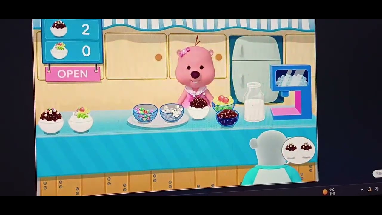 참 쉬운 뽀로로 게임-루피의 빙수 가게