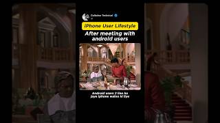 iPhone Users React After Meeting Android Users! 😂📱