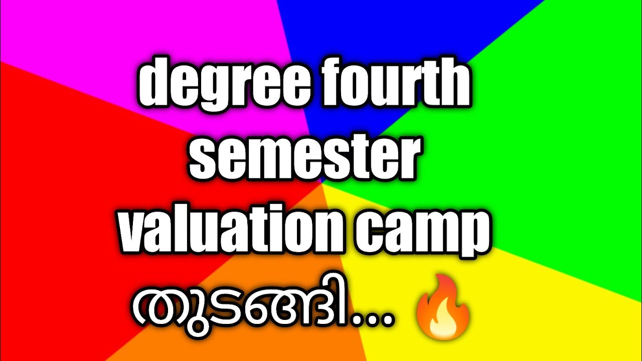 degree fourth semester exam result kerala university - YouTube