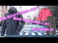 防塵・防水・耐水圧・透湿性についてまとめてみました