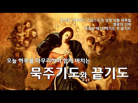 영상썸네일