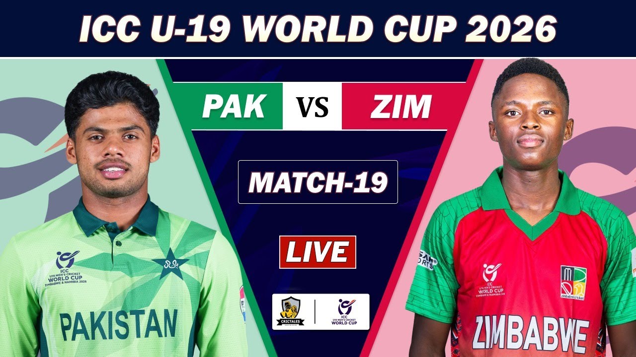 PAKISTAN VS ZIMBABWE ICC U19 WC 2026 19TH ODI MATCH LIVE | PAK VS ZIM CRICKET MATCH COMMENTARY | PAK