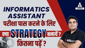 How to start Rajasthan Suchna Sahayak Preparation 2023 by Adda247