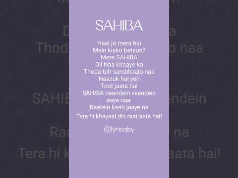 Sahiba (Official Music Video) : Aditya Rikhari, Ankita Chhetri | T-Series