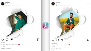 INSTAGRAM 3D PAPER TEAR PHOTO EDIT IN PICSART | PICSART 3D PHOTO EDIT IN HINDI | BALE TECH. screenshot 4