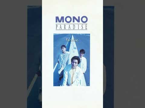 <strong>우리</strong> <strong>둘이서</strong> 함께 만들어 가는 세상을 꿈꿔💙 #MONO #Paradise #모노 #Riak #Shorts