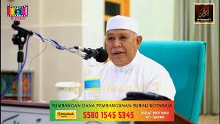 Datuk Abu Hasan Din - Akaun Akhirat