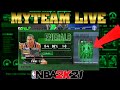 NBA 2K21 Myteam Unlimited LIVE! Almost Level 20 *GRINDING XP*