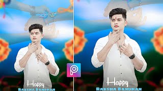 New Rakhi Special Photo Editing 2023 - Raksha Bandhan Photo Editing | Mgx Editor screenshot 3