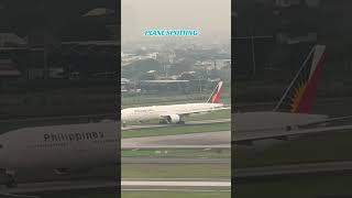 PLANE SPOTTING 2128✈️ #aviation #airplane #airport #shortvideo