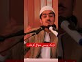 از یک چرسی سوال کردند نصرت الله صاحبی 