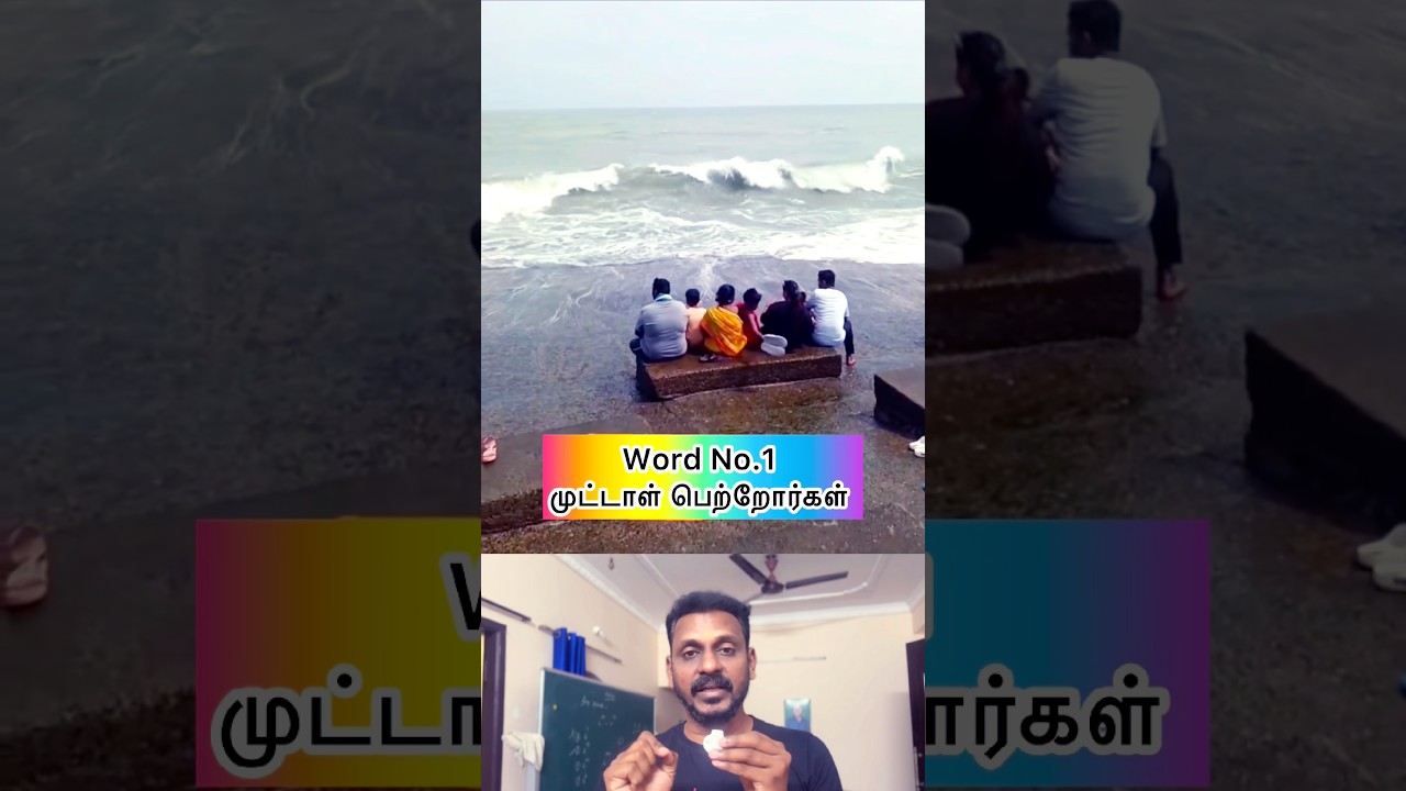 😡World No.1 Worst Family Ever Seen  