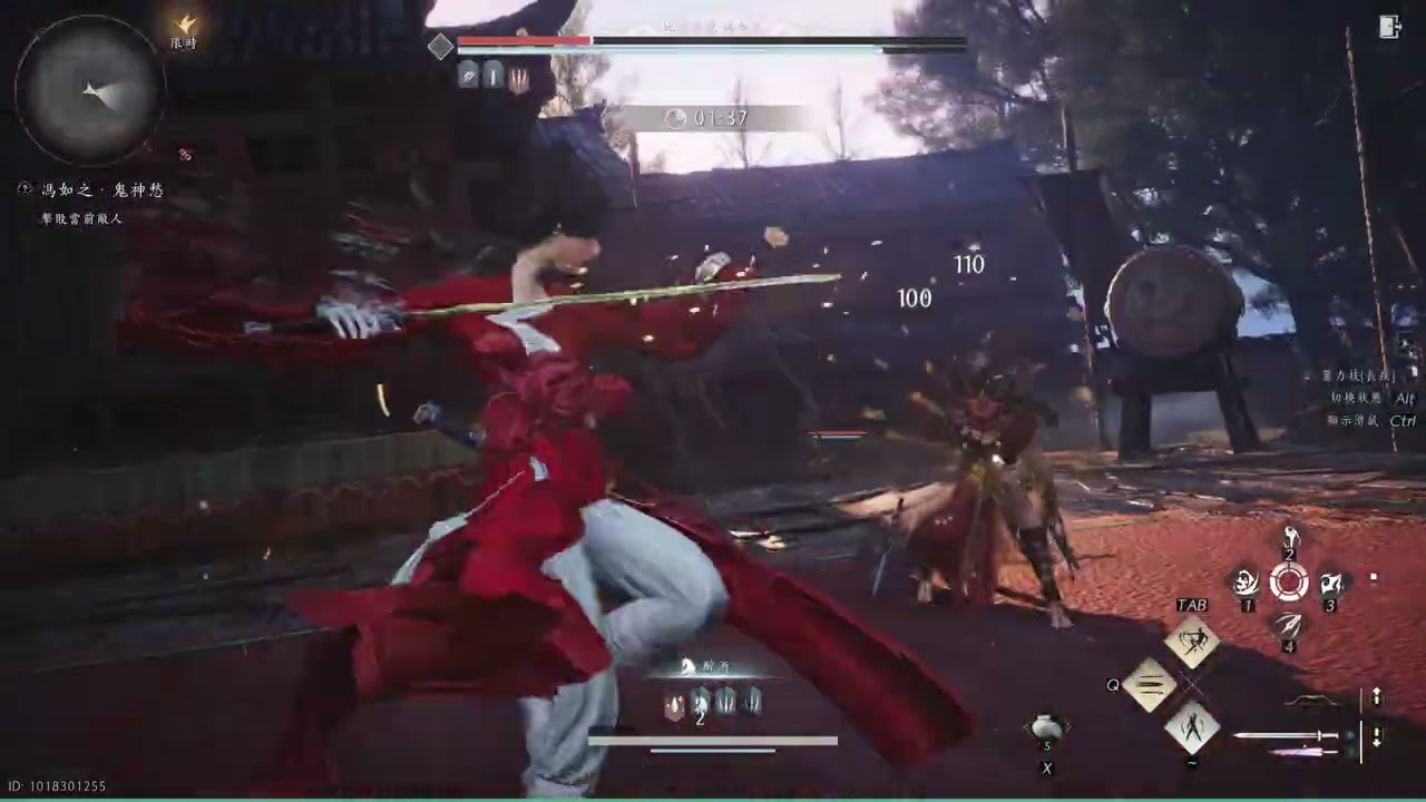 无伤速通冯如之——鬼神愁试炼