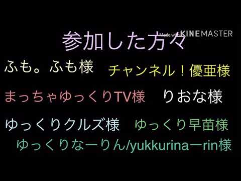 ゆっくりはやまる様主催の【全国天下東方pv大会】のpv カゲロウデイズ